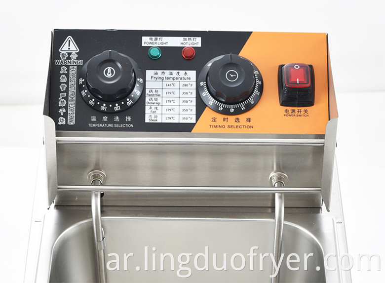 Electric Fryer With Timer And Power Switch Head2